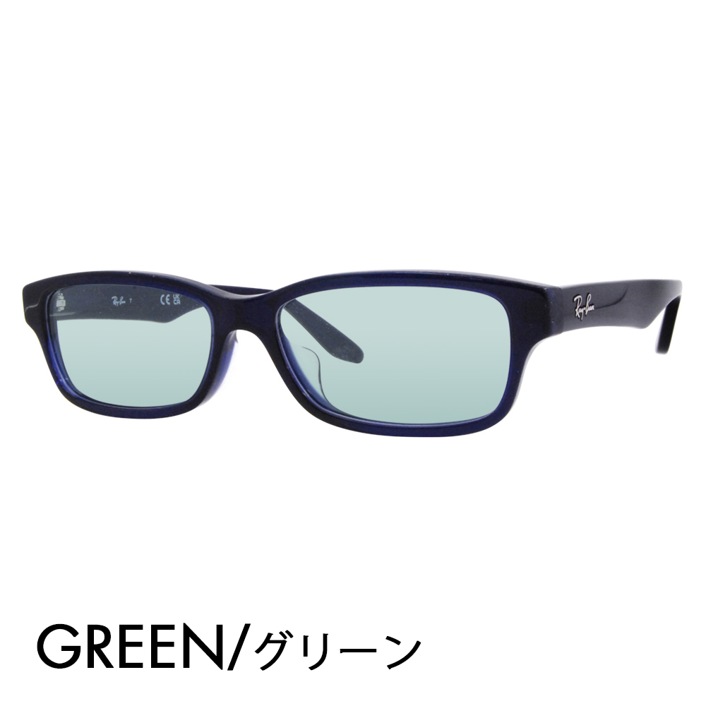 レイバン カラーレンズセット サングラス メガネ Ray-Ban RayBan RX5415D 8288 55 Ray-Ban ジャパンコレクション ジャパンモデル エントリーモデル｜upup｜05