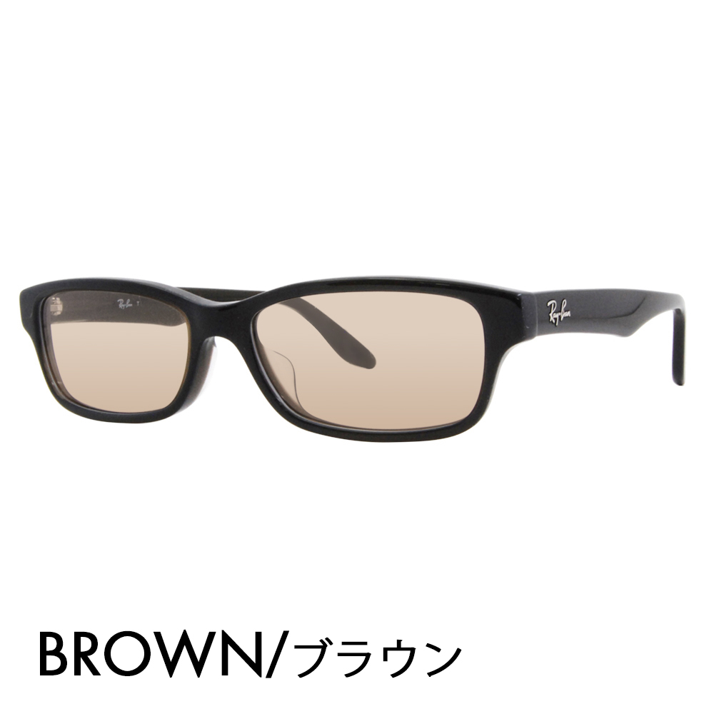 レイバン カラーレンズセット サングラス メガネ Ray-Ban RayBan RX5415D 8289 55 Ray-Ban ジャパンコレクション ジャパンモデル エントリーモデル｜upup｜06