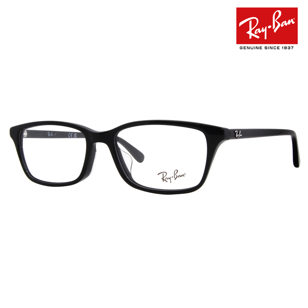 レイバン メガネ フレーム 純正レンズ対応 Ray-Ban RayBan RX5416D 8286 53 伊達メガネ 眼鏡 ジャパンモデル エントリーモデル スクエア セル｜upup