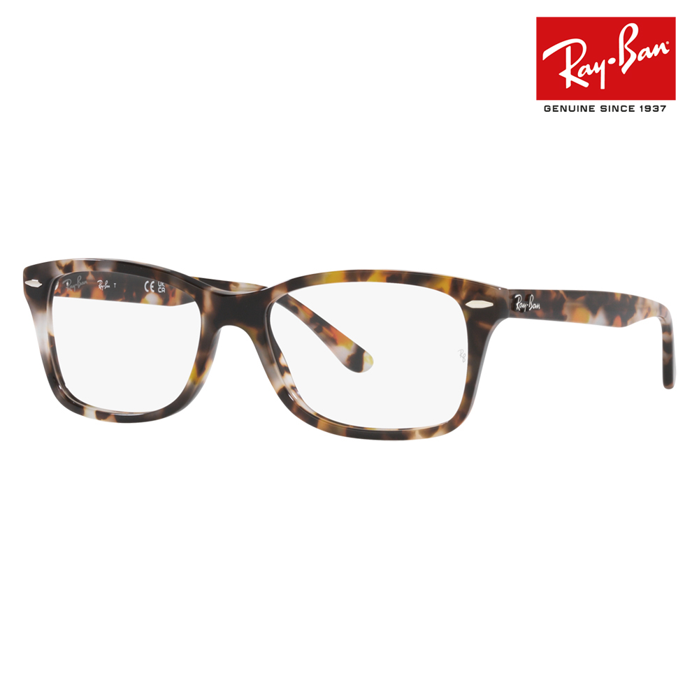 レイバン メガネ フレーム 純正レンズ対応 Ray-Ban RayBan RX5428F 8173 53 55 セル ウェリントン フルフィット  伊達眼鏡 メンズ レディース