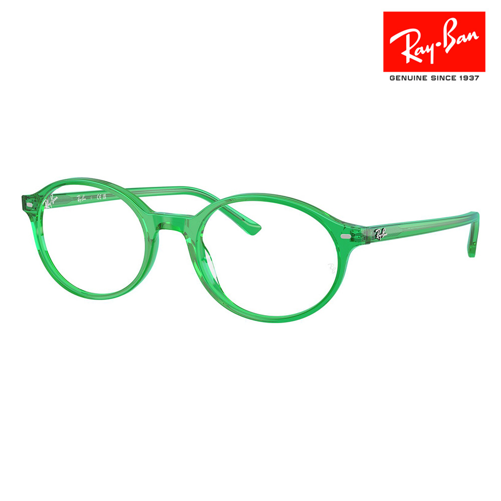 Co Kl t[ YΉ  Ray-Ban RayBan RX5429 8441 51 53 German I[o Z jZbNX ɒBዾ