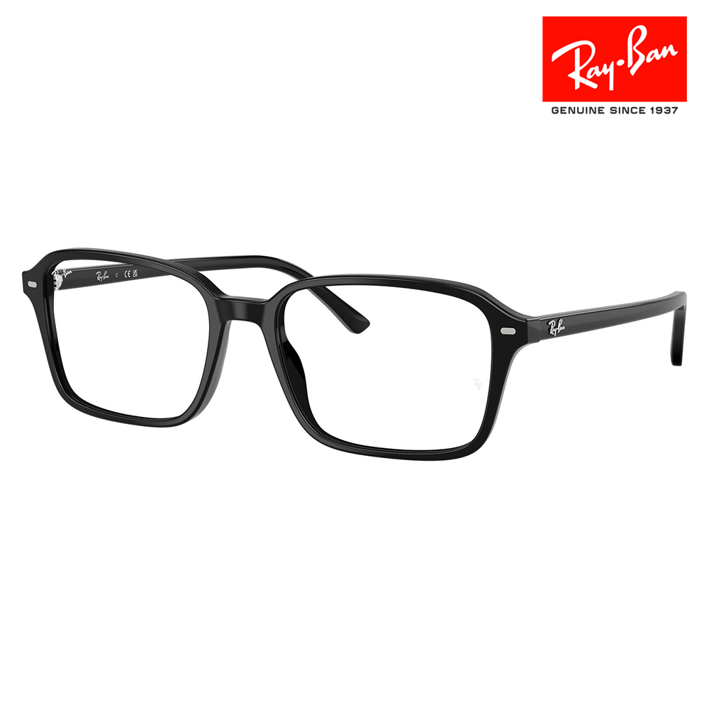 Co Kl t[ YΉ Ray-Ban RayBan RX5431F 2000 54 RAIMOND Ch XNGA ttBbgf Z jZbNX