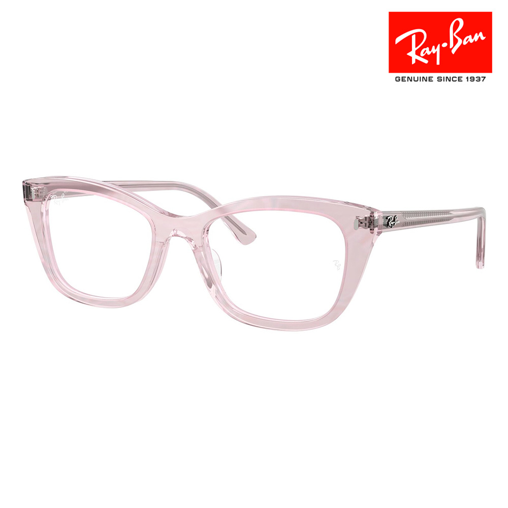 レイバン メガネ フレーム 純正レンズ対応 Ray-Ban RayBan RX5433 8292 50 52 ハイブリッジフィット ウェリントン 紫外線 伊達メガネ 眼鏡