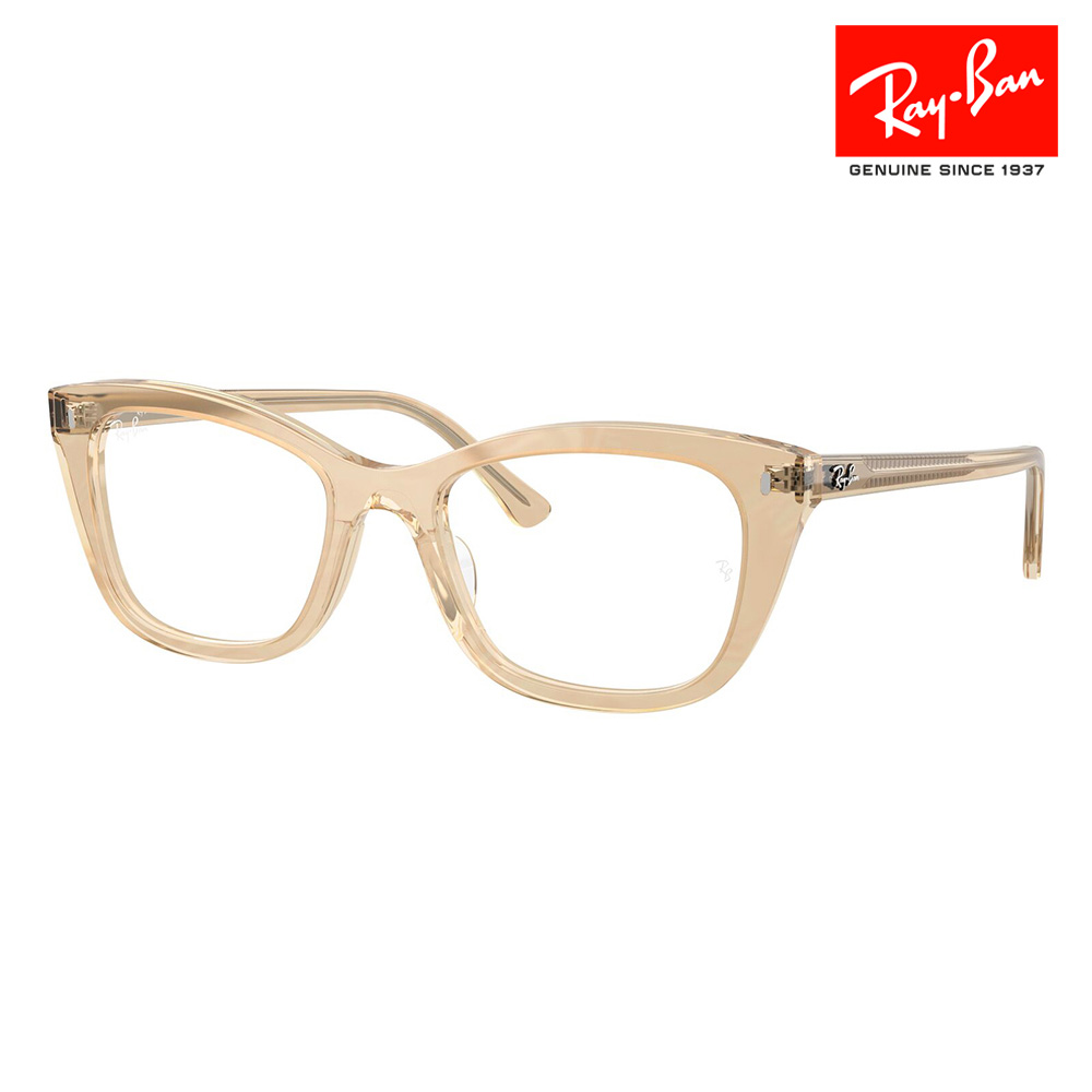 レイバン メガネ フレーム 純正レンズ対応 Ray-Ban RayBan RX5433 8294 50 52 ハイブリッジフィット ウェリントン 紫外線 伊達メガネ 眼鏡