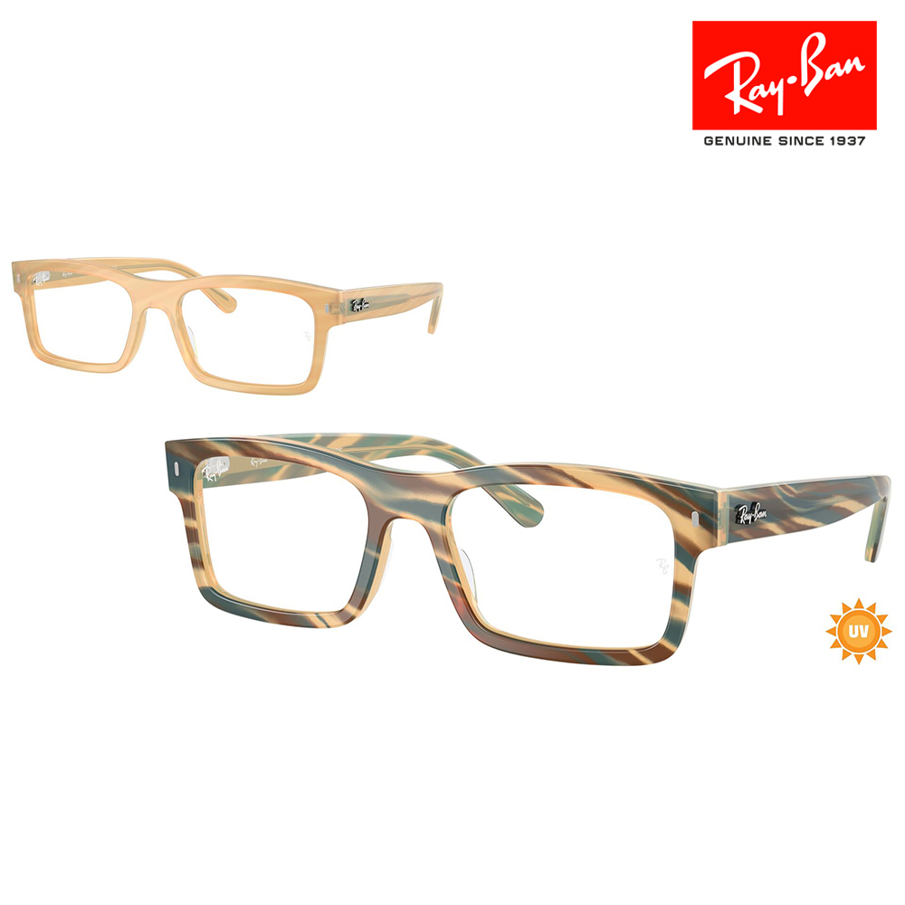 レイバン メガネ フレーム 純正レンズ対応 Ray-Ban RayBan RX5435F 8383 56 スクエア セル ユニセックス フルフィット