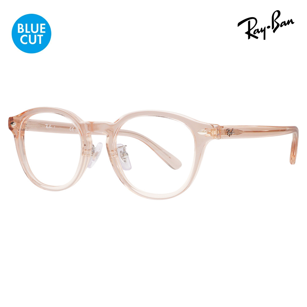 定価29,540円　レイバン　ブルーライトカットメガネ Ray-Ban（レイバン） メガネ フレーム ブルーライトカットレンズセット