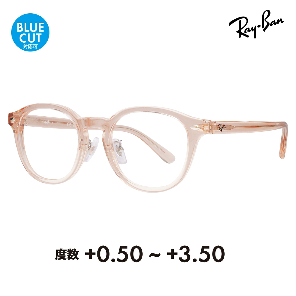 レイバン(Ray-Ban) rayban サングラス メンズ その他のメンズ