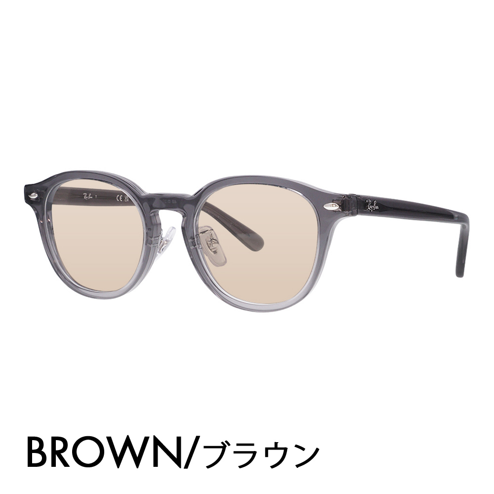 Ray-Ban（レイバン） カラーレンズセット サングラス メガネ Ray-Ban