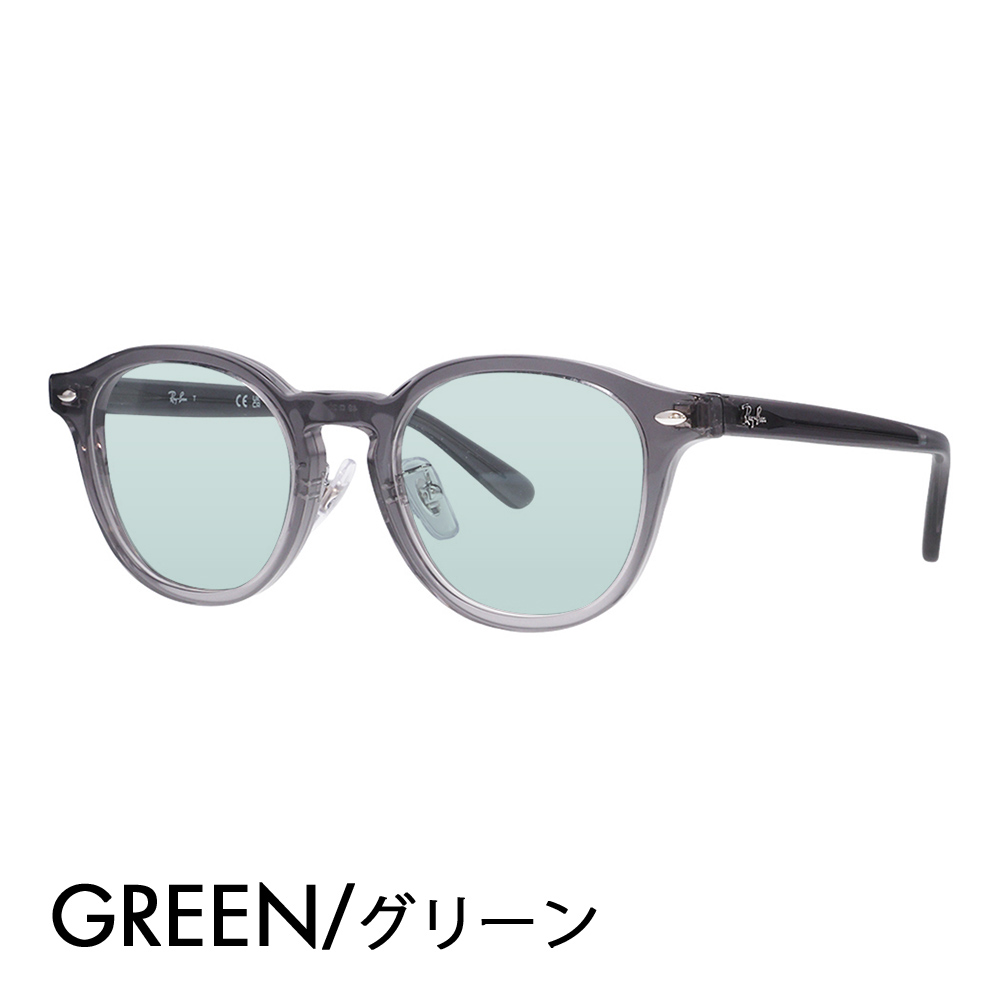 Ray-Ban（レイバン） カラーレンズセット サングラス メガネ Ray-Ban