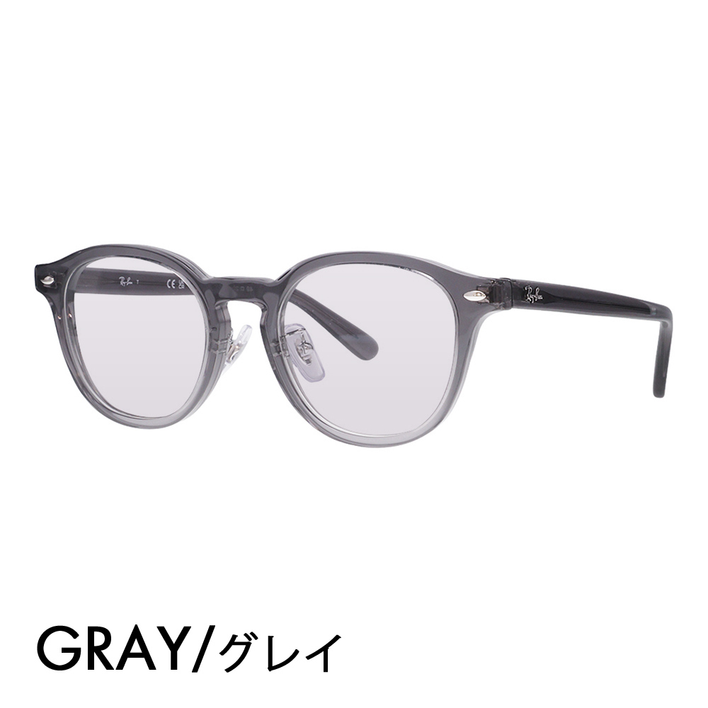 Ray-Ban（レイバン） カラーレンズセット サングラス メガネ Ray-Ban