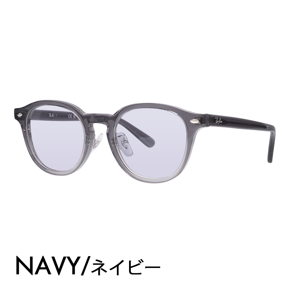 Ray-Ban（レイバン） カラーレンズセット サングラス メガネ Ray-Ban