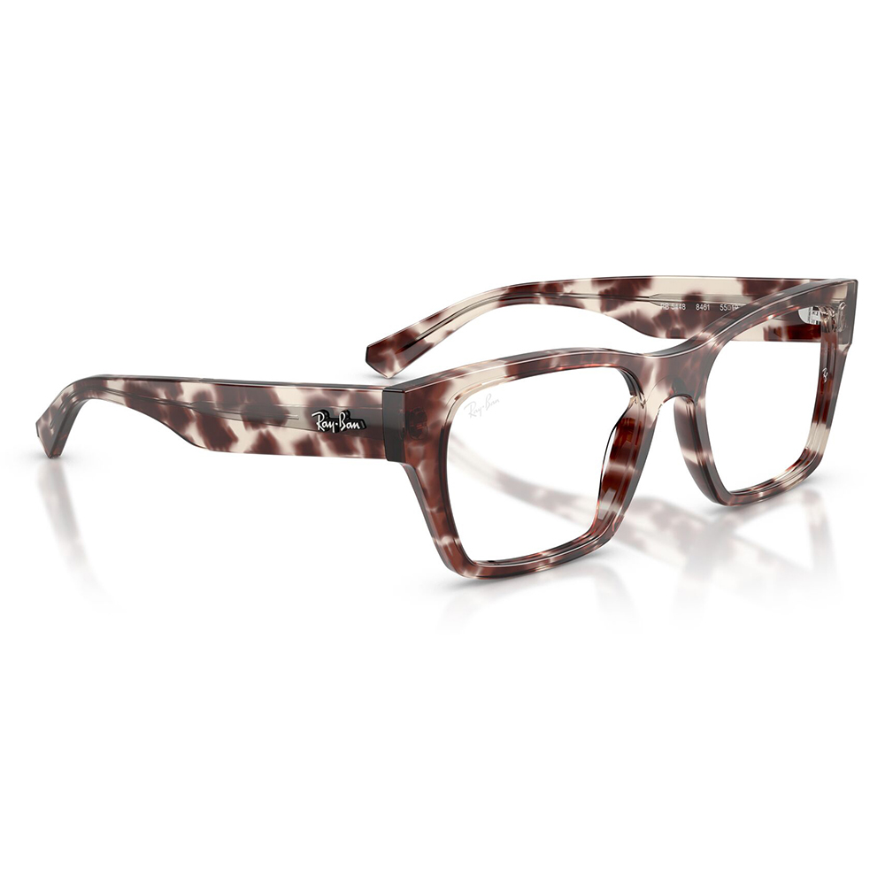 レイバン メガネ フレーム 純正レンズ対応 Ray-Ban RayBan RX5448 8461 53 55 CHANGEコレクション 多角形 レクタングル セル 調光の画像