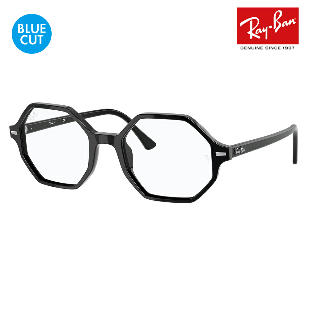 レイバン メガネ フレーム ブルーライトカットレンズセット RX5472 2000 52 Ray Ban ブリット BRITT セル オクタゴン 眼鏡 PCメガネ 度付き対応可 :10020275 bc:ワッツアップ