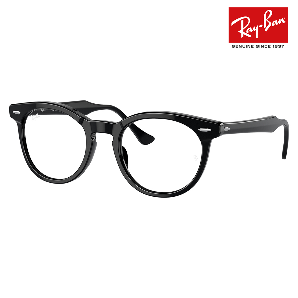 レイバン Ray Ban RayBan RX5598F 2000 51 メガネ フレーム 純正レンズ対応 Eagle Eye イーグルアイ ラウンド ボストン クラシック 伊達メガネ 眼鏡 :10020746:ワッツアップ