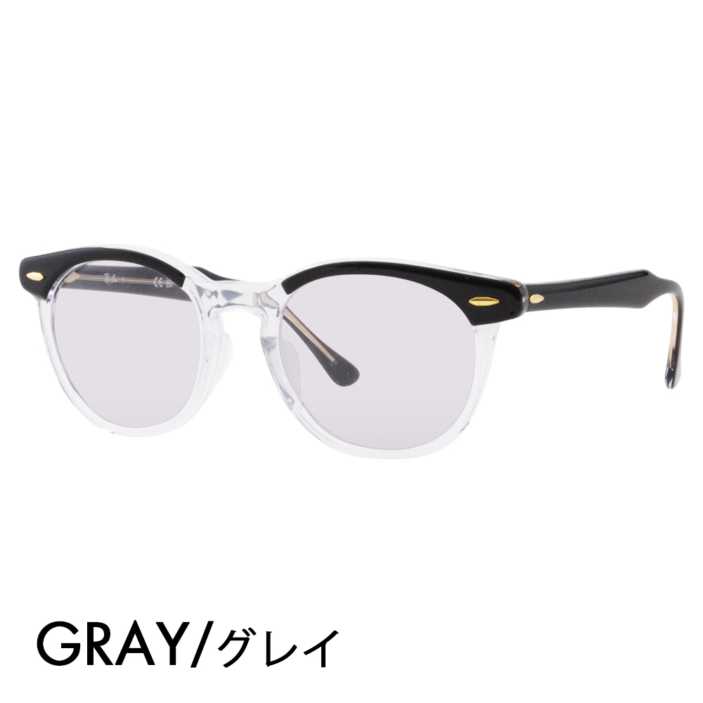 レイバン カラーレンズセット サングラス メガネ Ray-Ban RayBan RX5598F 2034 51 Eagle Eye イーグルアイ 伊達メガネ 眼鏡｜upup｜02