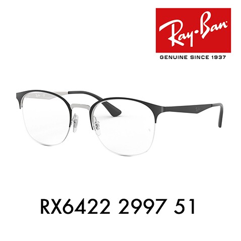 Ray-Ban（レイバン） アウトレット メガネ フレーム RX6422 2997 51