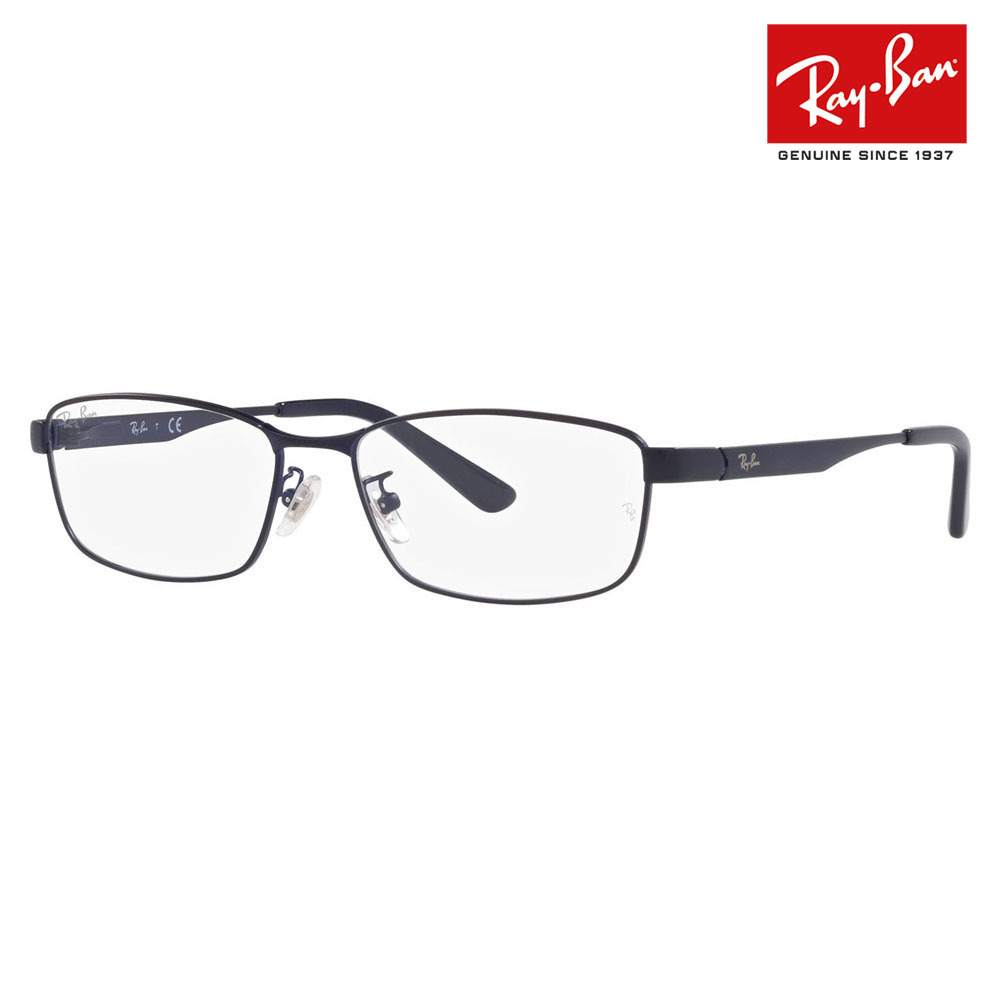 �A�E�g���b�g ���C�o�� ���K�l �t���[�� Ray-Ban RayBan RX6452D 3076 56 �ɒB�ዾ �W���p�����f�� �G���g���[���f�� �X�N�G�A ���^�� �t������