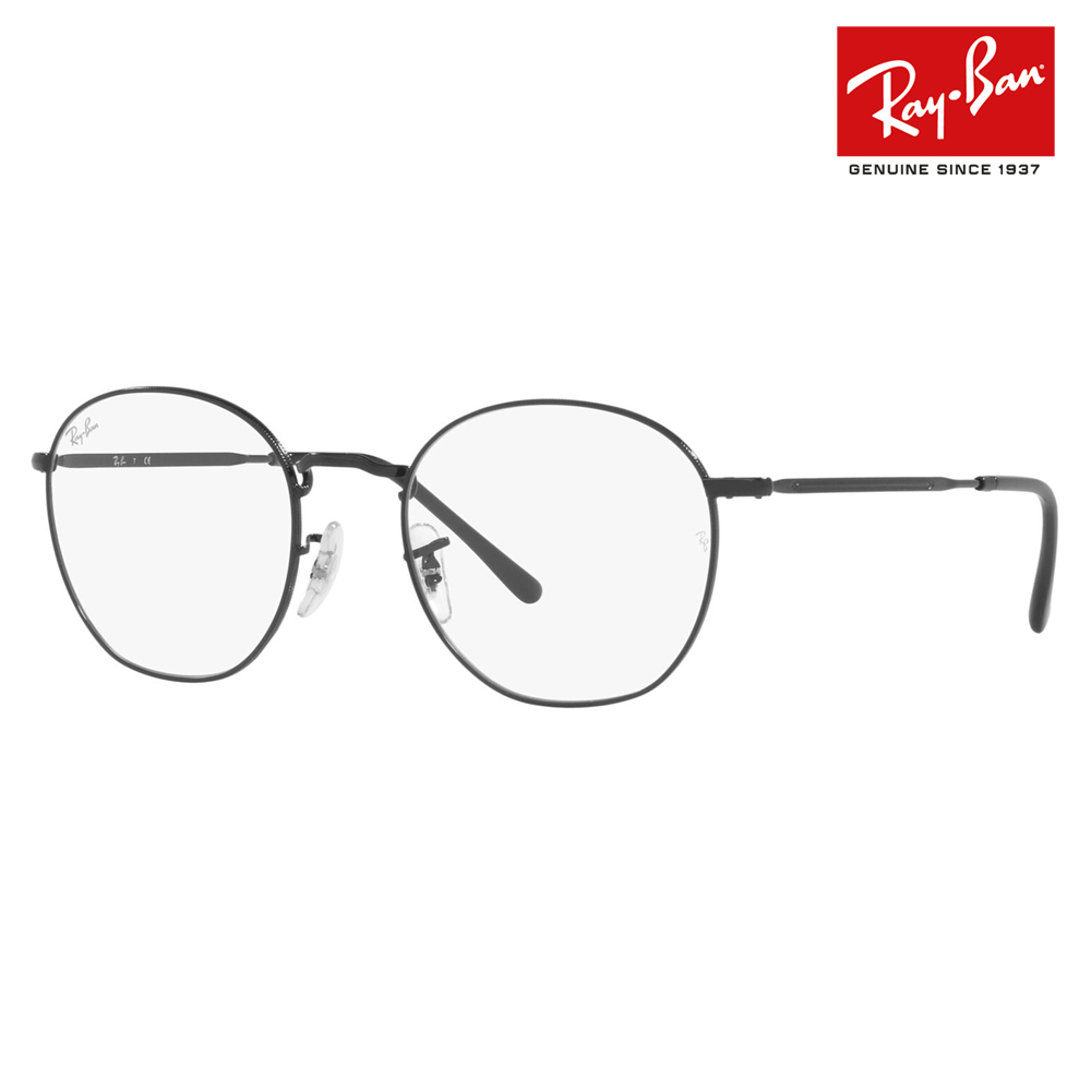 レイバン Ray-Ban メガネ フレーム 純正レンズ対応 伊達メガネ 眼鏡 RX6472F 2509 54 ROB ロブ クラシック メタル  フルフィット