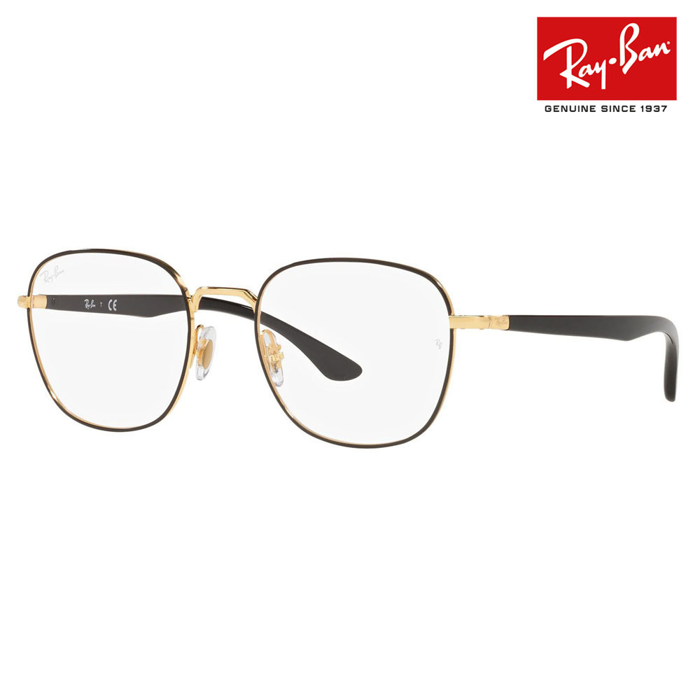 レイバン メガネ フレーム 純正レンズ対応 Ray-Ban RayBan RX6477 2991