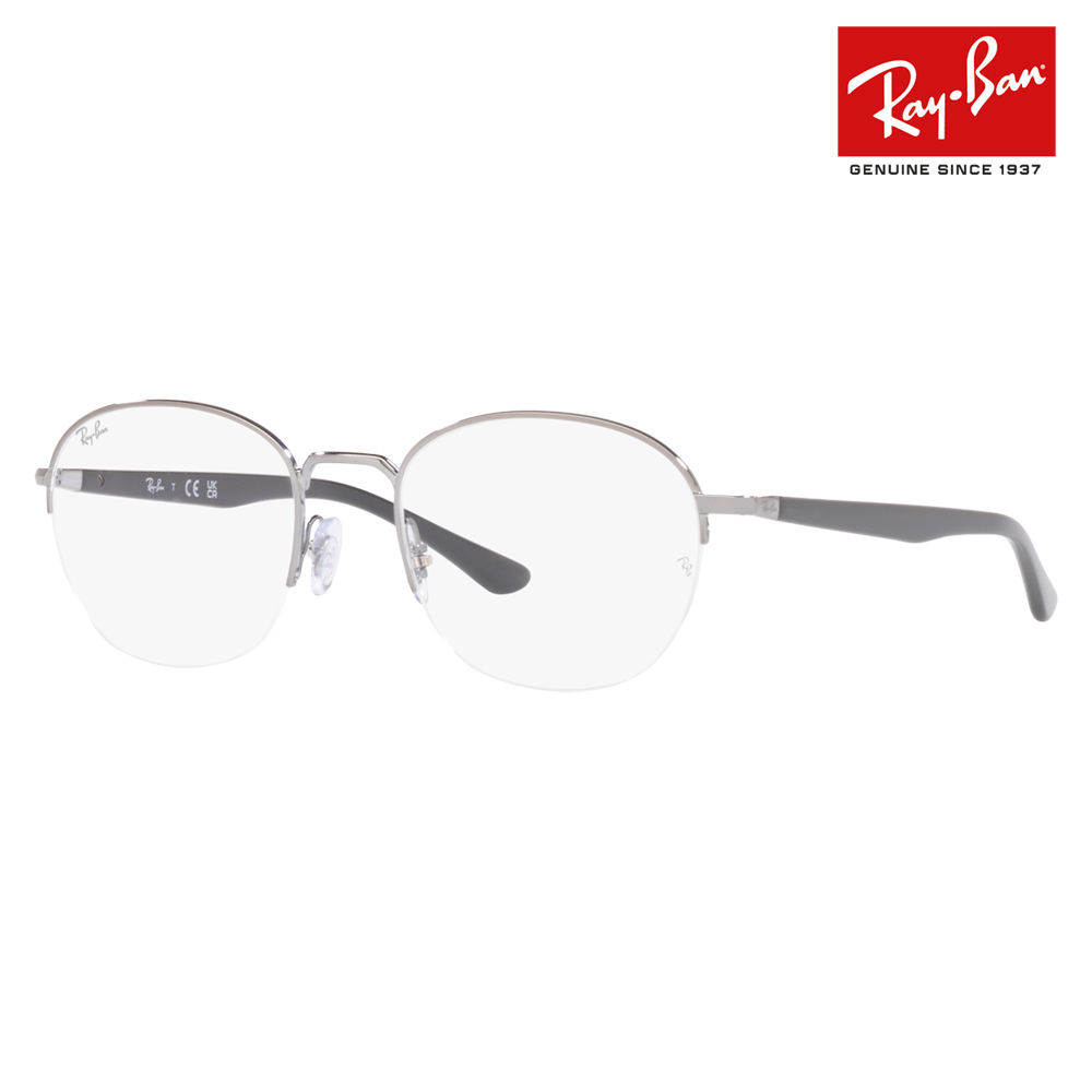 レイバン メガネ フレーム 純正レンズ対応 RX6487 2502 50 52 Ray-Ban ナイロール ハーフリム オーバル メタル アセテート  コンビ 伊達メガネ 眼鏡