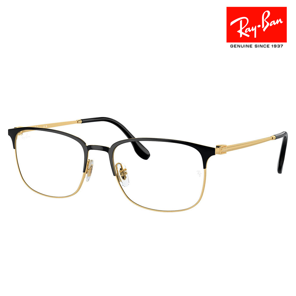 Ray-Ban（レイバン） メガネ フレーム 純正レンズ対応 Ray-Ban RayBan