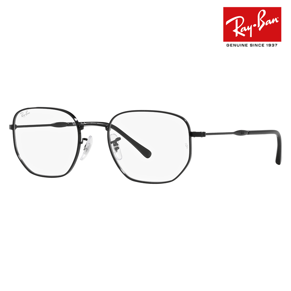 Ray-Ban（レイバン） メガネ フレーム 純正レンズ対応 Ray-Ban RayBan