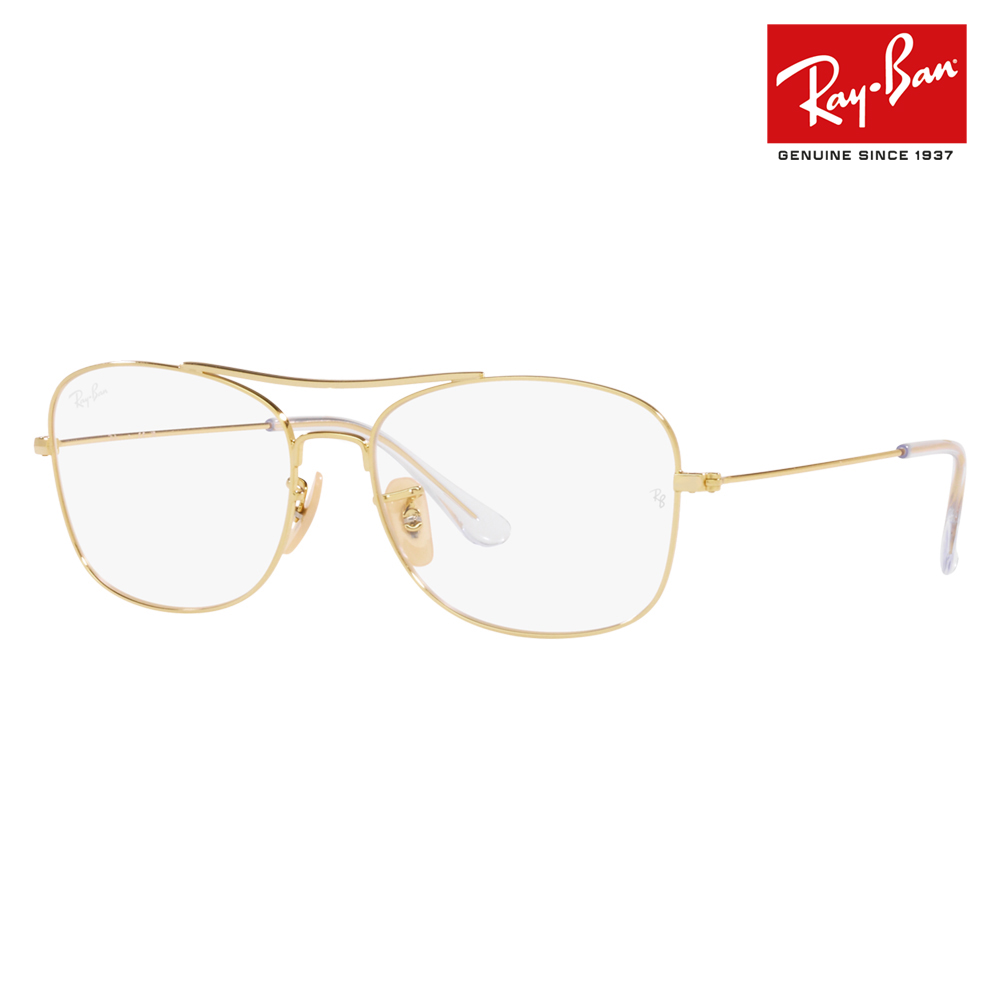 Ray-Ban レイバン　サングラス rx6499-2500-n.jpg