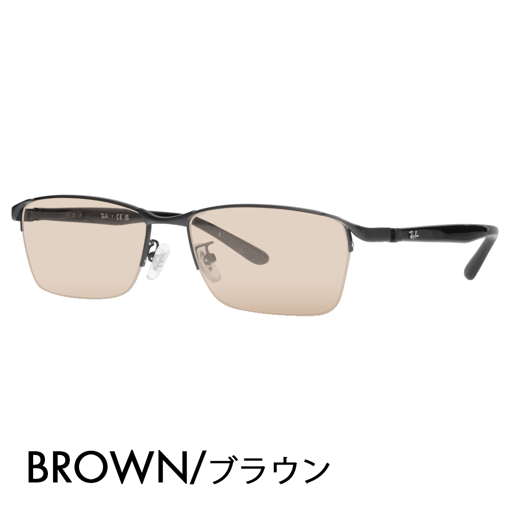 Ray-Ban（レイバン） カラーレンズセット サングラス メガネ フレーム