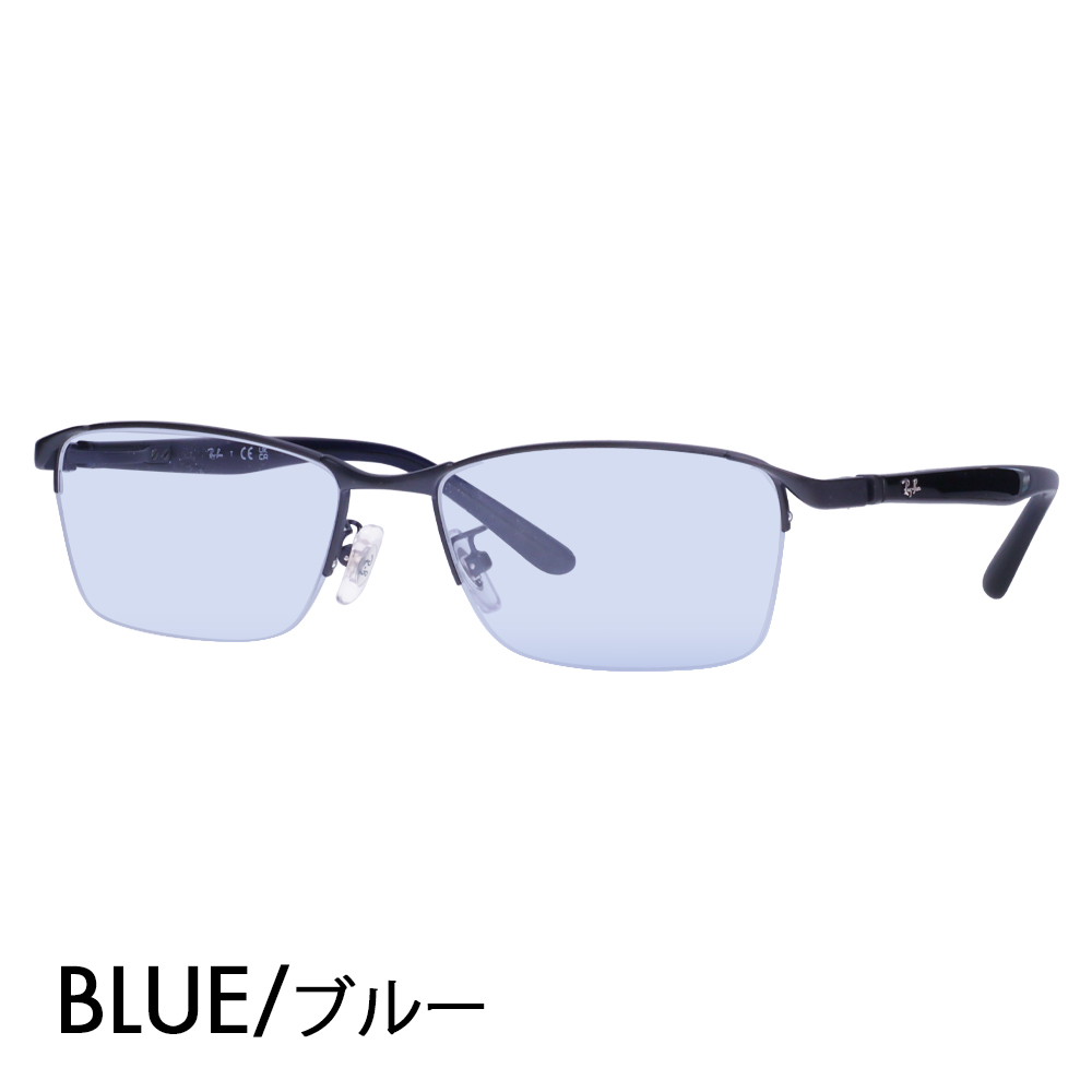 サングラス/メガネ Rayban クリアレンズセット（度付/伊達）】レイバン サングラス メガネ 度あり