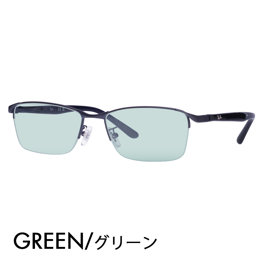 レイバン RX6501D-3076 ライトグレー調光サングラス ケース無し Ray-Ban（レイバン） カラーレンズセット サングラス メガネ フレーム