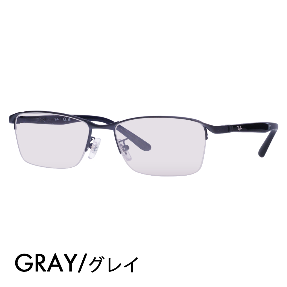 Ray-Ban（レイバン） カラーレンズセット サングラス メガネ フレーム