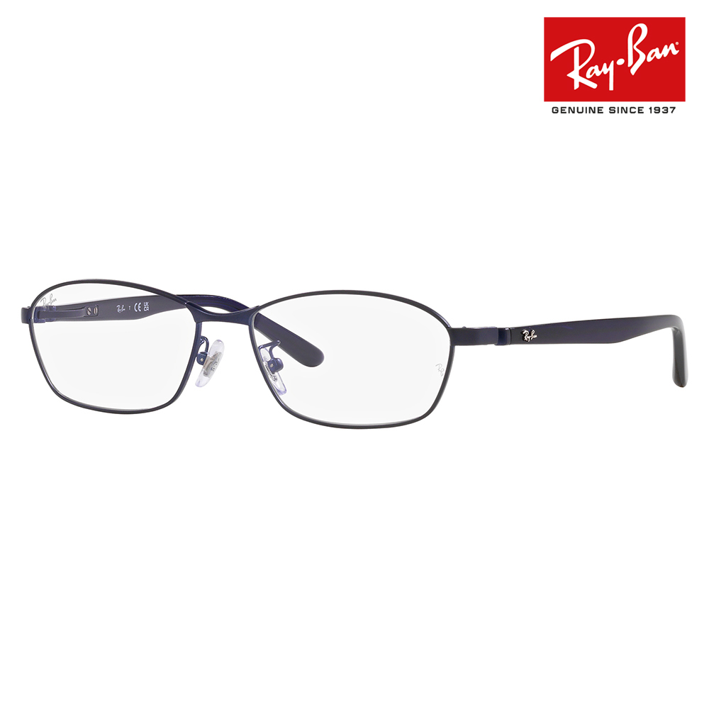 レイバン Ray-Ban メガネ フレーム 純正レンズ対応 伊達メガネ 眼鏡 RX6502D 3076 55 メタル スクエア アジアンフィット メンズ