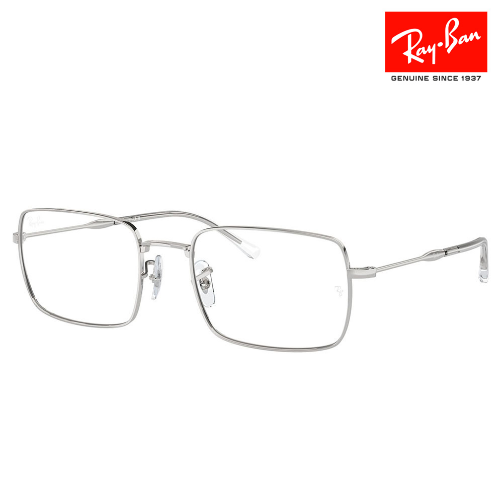 レイバンRayBan メガネフレーム3本セット　RX5020 rx3447v-2620-50-lb.jpg