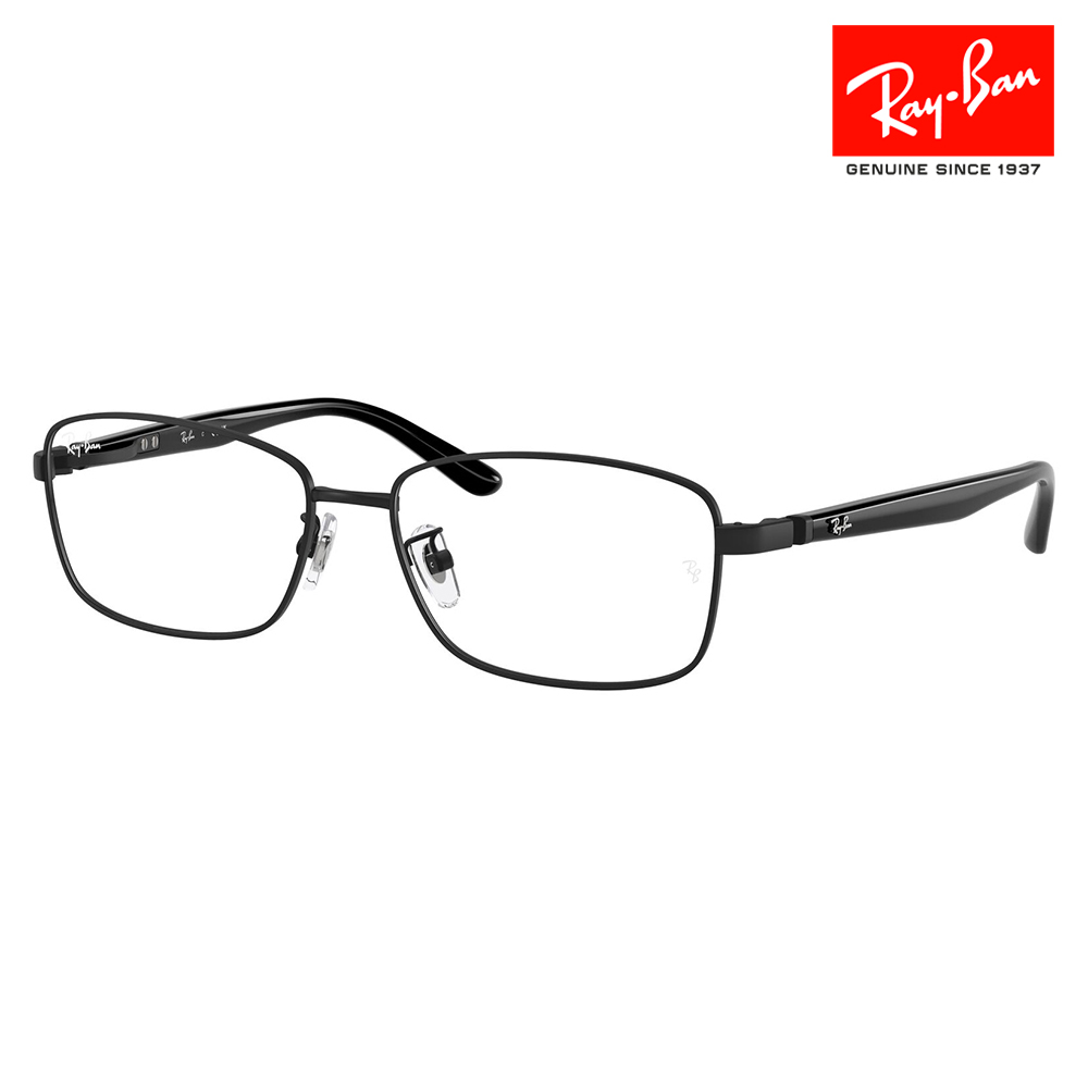 レイバン Ray-Ban RayBan RX6527D 2503 56 メガネ フレーム 純正レンズ対応 アジアンデザイン チタン チタニウム | Ray-Ban