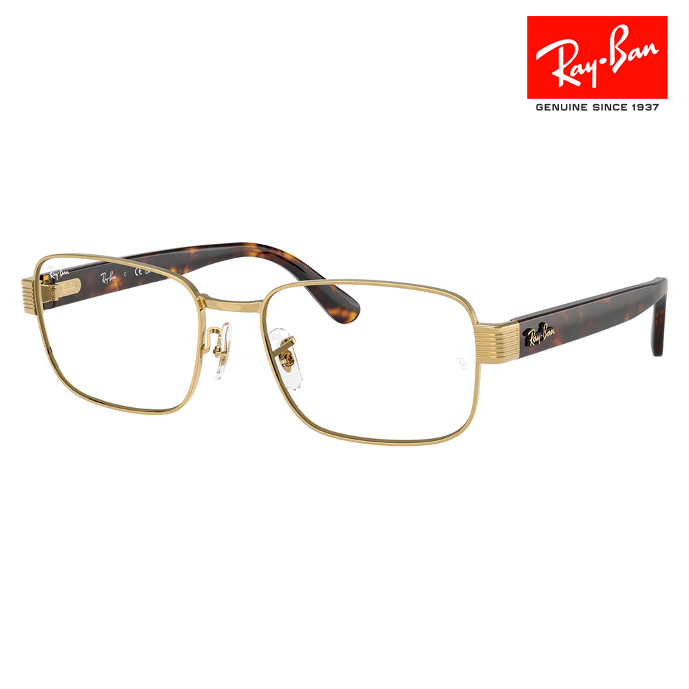 美品 RAY BAN レイバン サングラス アイウェア メタルフレーム スクエア べっ甲柄 サイズ56□16-140 シルバー/ブラウン系 メンズ レディース 古着 中古 USED Ray-Ban（レイバン） メガネ フレーム 純正レンズ対応 Ray-Ban RayBan