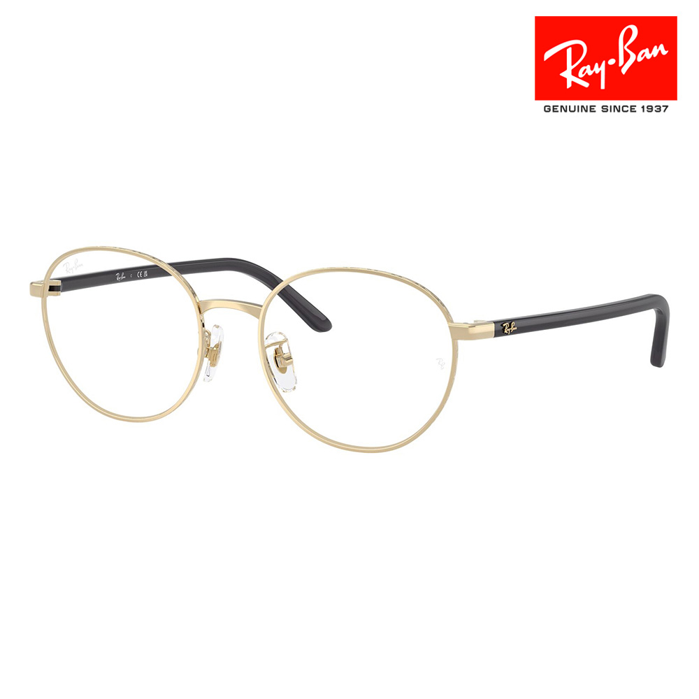 Co Ray-Ban RX6538D 2993 53 Kl t[ JAPAN COLLECTION WpRNV Gg[f AWAfUC {Xg [ubWtBbg