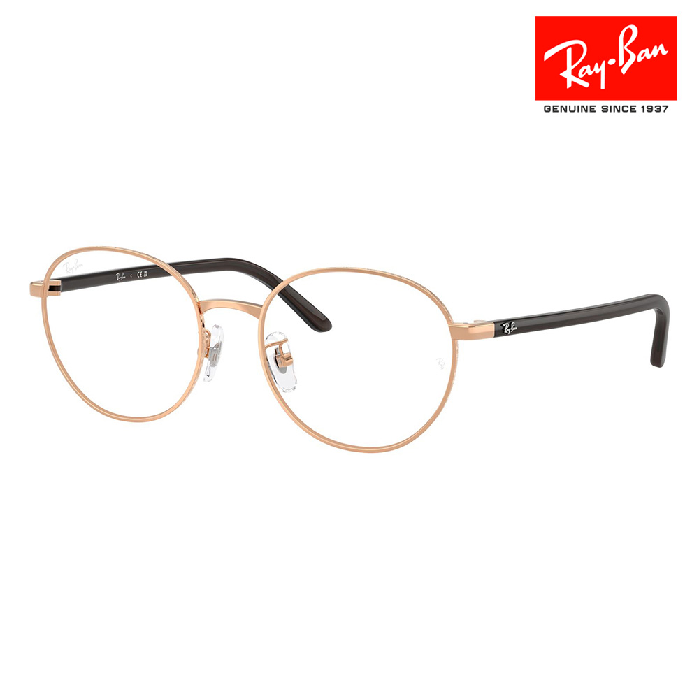 レイバン Ray-Ban RX6538D 3094 53 メガネ フレーム JAPAN COLLECTION ジャパンコレクション エントリーモデル アジアンデザイン ボストン ローブリッジフィット | Ray-Ban