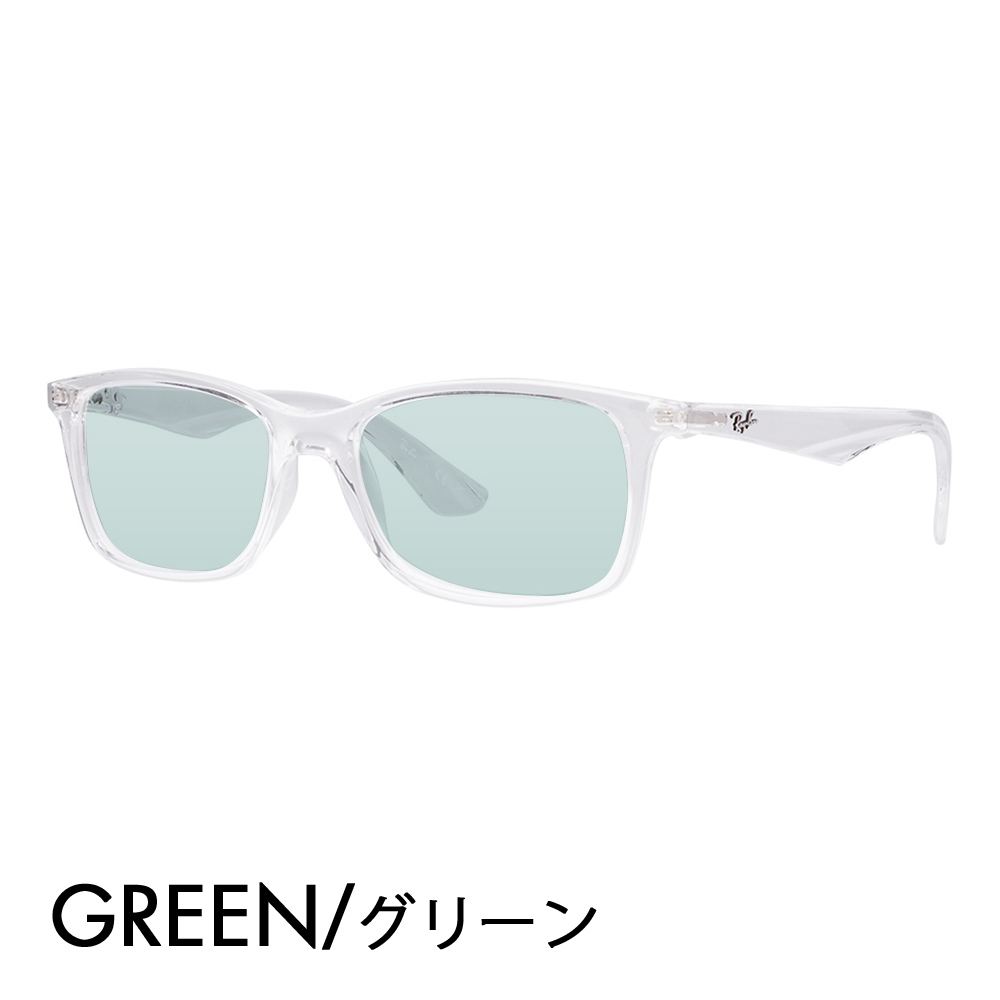 Ray-Ban（レイバン） カラーレンズセット サングラス メガネ Ray-Ban