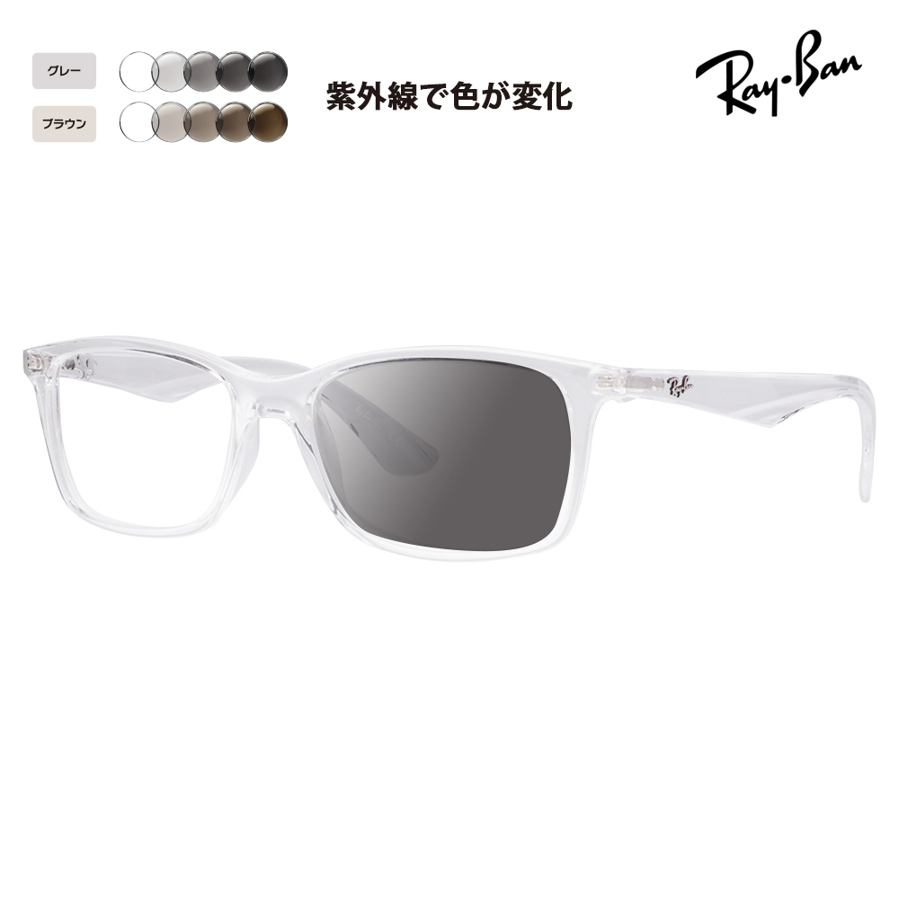 レイバン サングラス」の人気商品一覧・価格比較 - 価格.com レイバン サングラス」の人気商品一覧・価格比較 - 価格.com