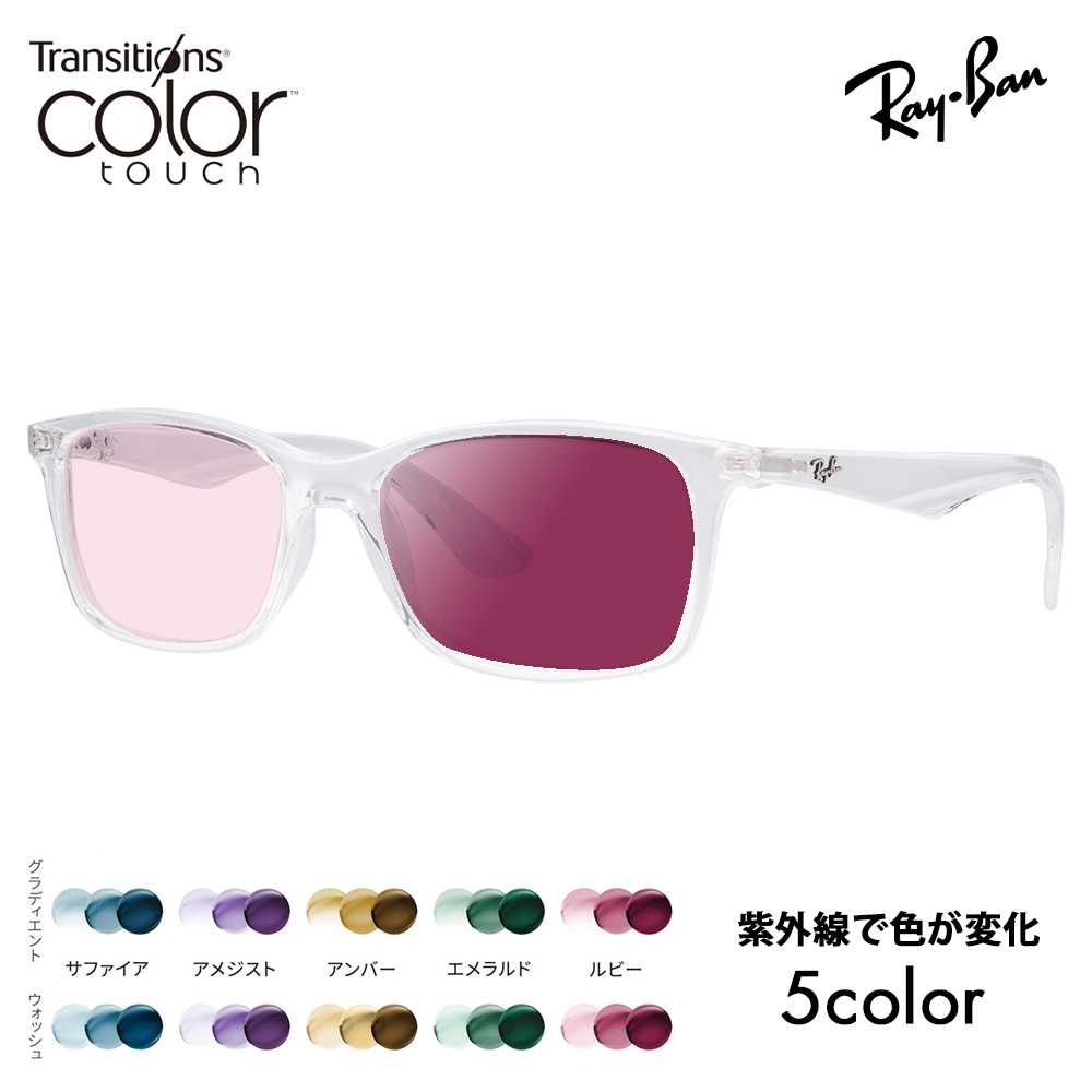 レイバン(Ray-Ban) rayban サングラス メンズ その他のメンズ