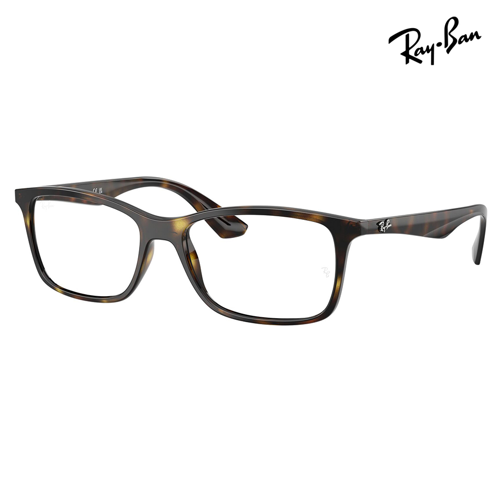 レイバン メガネ フレーム 純正レンズ対応 Ray-Ban RayBan RX7047 2012 54 56 セル スクエア 伊達メガネ 眼鏡