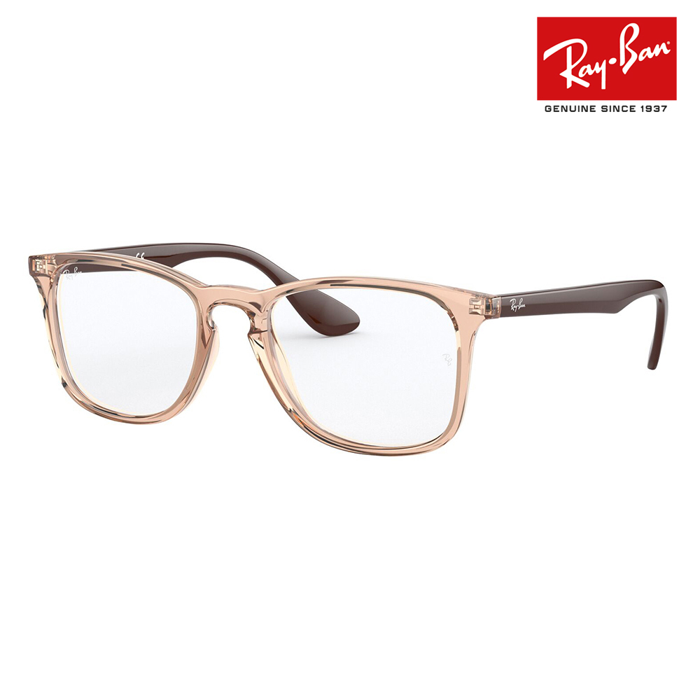 Ray-Ban（レイバン） オススメ価格 メガネ フレーム RX7074 5940 52