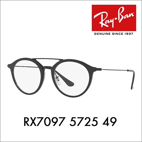 Ray-Ban（レイバン） アウトレット メガネ フレーム Ray-Ban RayBan
