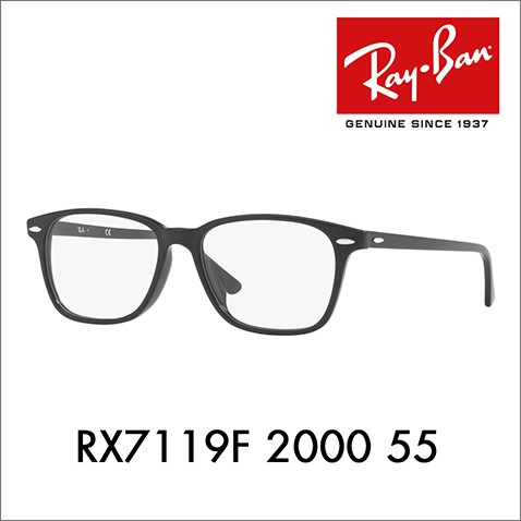 レイバン　メガネフレーム　RX7215F　2000　ブラック　国内正規品 Ray-Ban（レイバン） アウトレット Ray-Ban RayBan RX7215F 2000 51