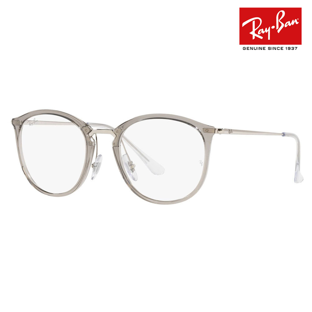 レイバン メガネ フレーム 純正レンズ対応 Ray-Ban RayBan RX7140 8125 