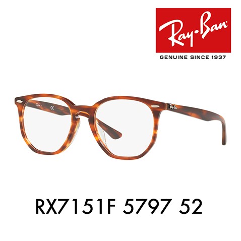 Ray-Ban（レイバン） アウトレット Ray-Ban RayBan RX7151F 5797 52