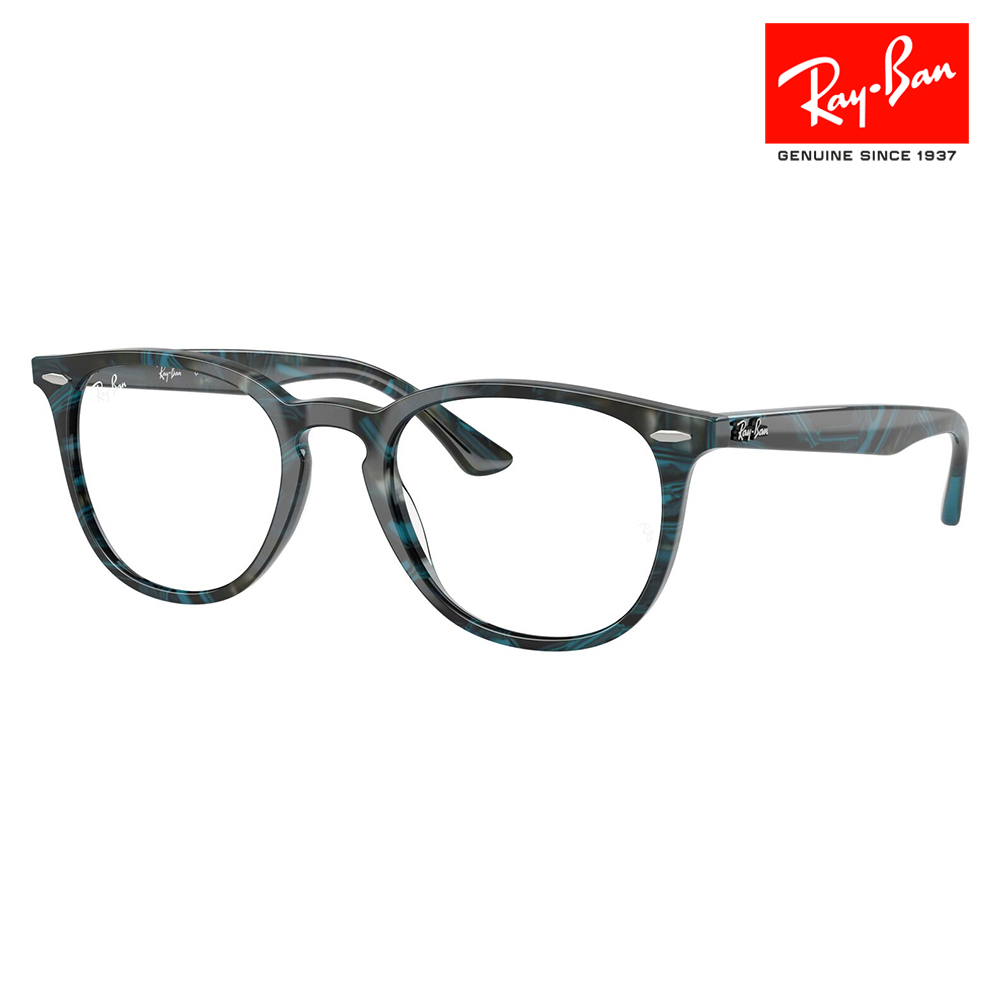 レイバン 伊達メガネ Ray-Ban レイバン RayBan RX7159F 8394 52 メガネ フレーム 純正