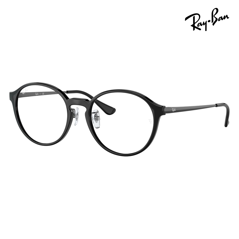 レイバン Ray-Ban RayBan RX7178D 5725 51 メガネ フレーム 純正レンズ対応 ボストン コンビネーション アジアンモデル クラシック 伊達眼鏡 メンズ レディース | Ray-Ban