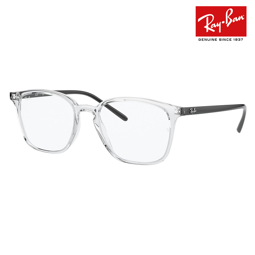 レイバン Ray-Ban メガネ フレーム 純正レンズ対応 RX7185F 5943 54 セル ウエリントン フルフィットモデル 伊達メガネ 眼鏡