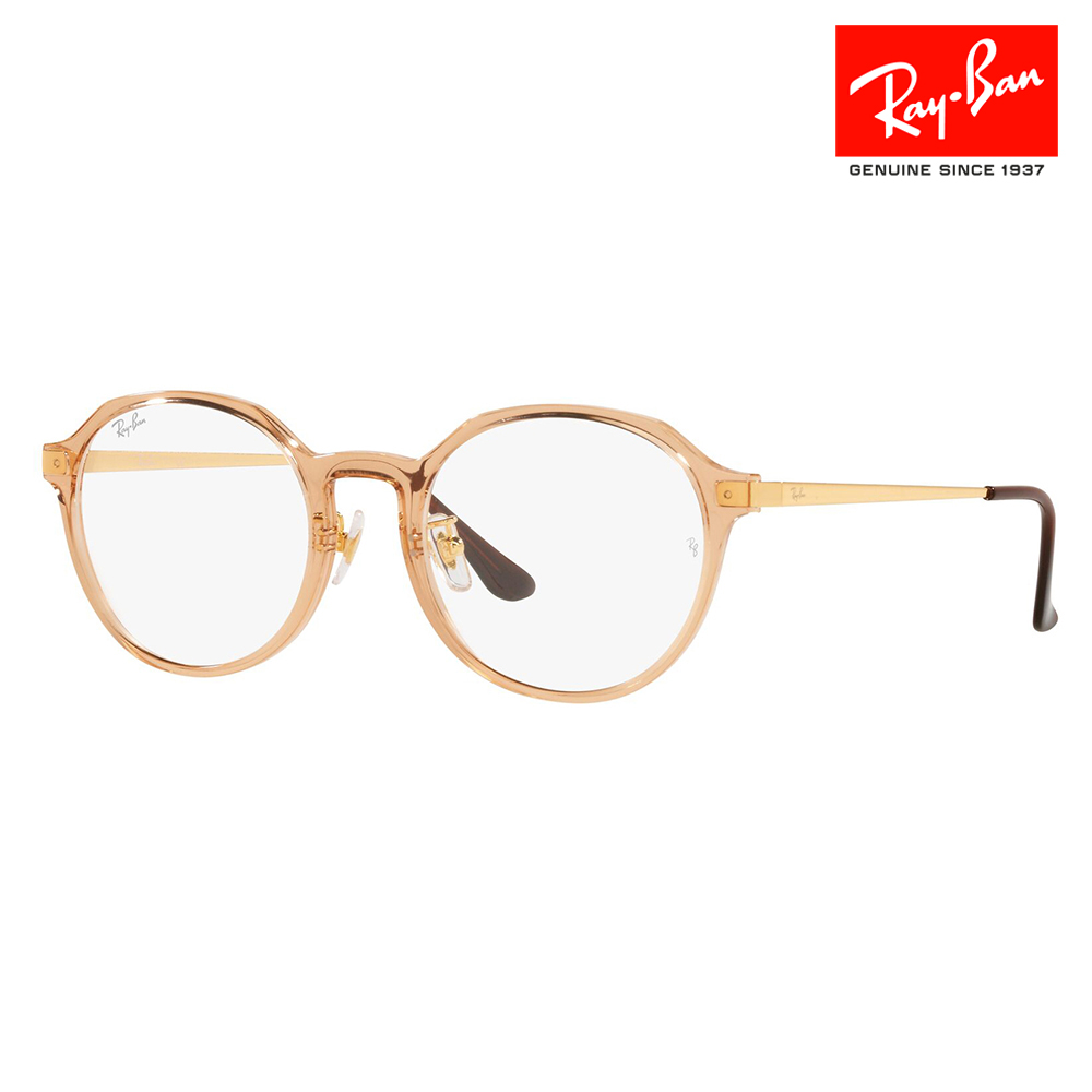 アウトレット レイバン メガネ フレーム RX7187D 5940 52 Ray-Ban ボストン コンビネーション アジアンフィット 伊達メガネ 眼鏡